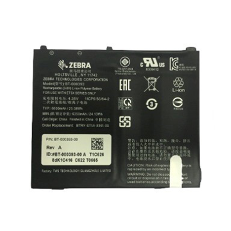 Zebra BTRY-ET5X-8IN5-01_1